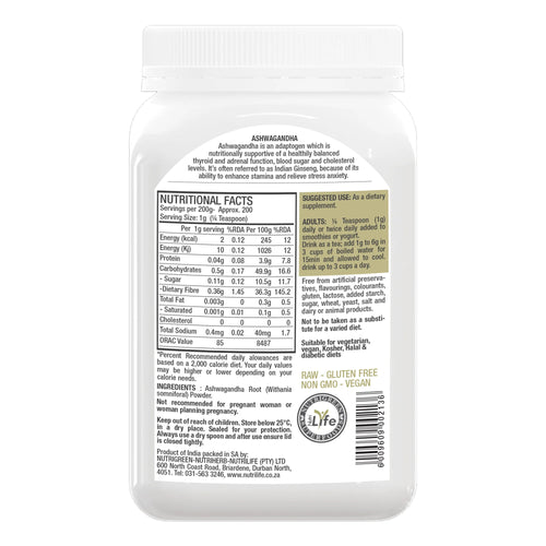 Ashwagandha powder 200g - Supa Boost Health